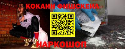 jwh Славянск-на-Кубани