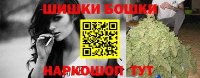 MESCALINE Славгород