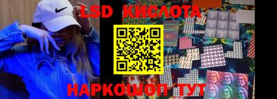MESCALINE Славгород
