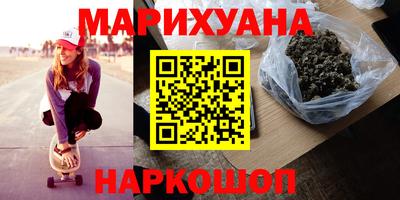 MESCALINE Славгород
