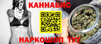 jwh Славянск-на-Кубани