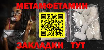 MESCALINE Славгород