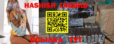 jwh Славянск-на-Кубани